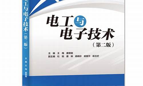 空调技术第二版课后答案_空调技术第二版思考题答案_1