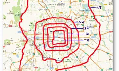 北京市五环空调净化工程有限公司_北京市五环空调净化工程有限公司电话