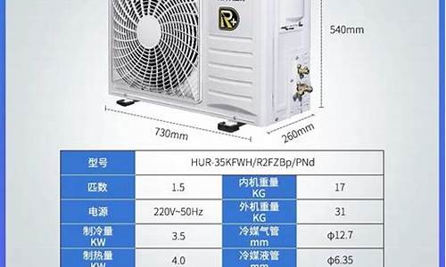 海信变频空调噪音_海信变频空调噪音很大