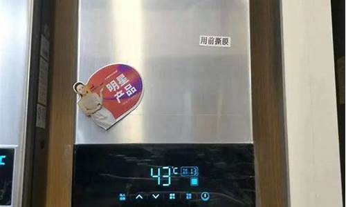 昆明前锋热水器维修点_昆明前锋热水器维修点电话