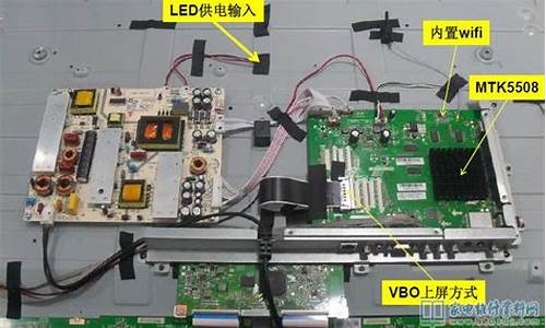 成都长虹液晶电视维修_成都长虹液晶电视维修电话