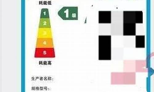 空调开一天多少度电_2匹空调开一天多少度电