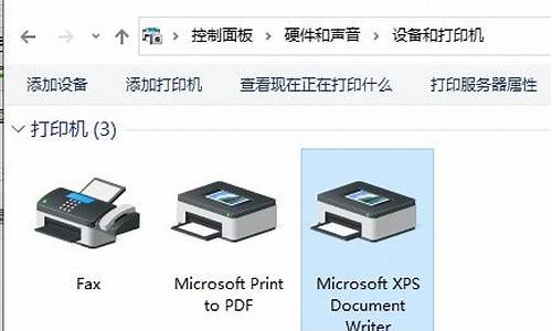 安装打印机驱动提示连接usb数据线_安装打印机驱动