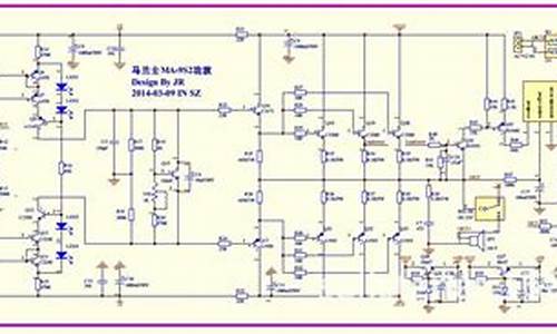 马兰士功放维修电路图_马兰士功放维修实例