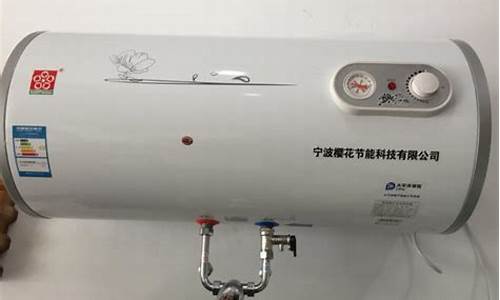 上海樱花热水器维修50565238_上海樱花热水器维修官网