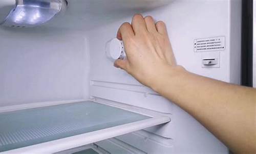 荣升冰箱温度怎么调节图解_容声冰箱温度设置