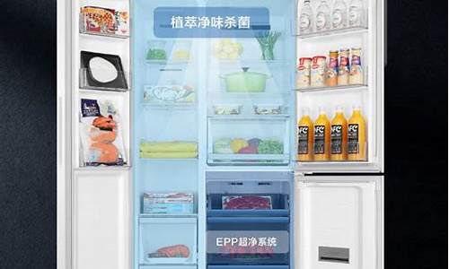 海尔三开门冰箱冷藏室不制冷是为什么_海尔三开门冰箱冷藏室不制冷是为什么呢