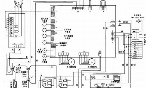 空调电路图_空调电路图讲解大全