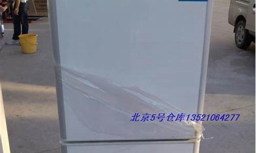 惠而浦冰箱bcd210_惠而浦冰箱bcd210e3s1b说明书